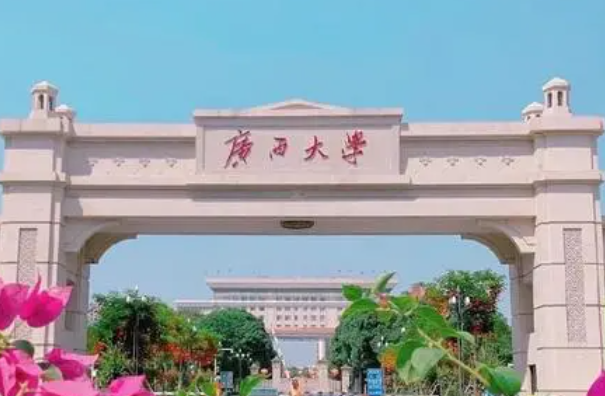 广西大学什么专业好，广西大学专业排名