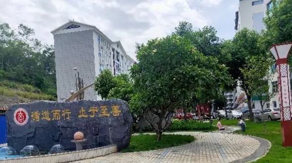 2023百色电子商务学校有哪些 百色电子商务学校名单一览表