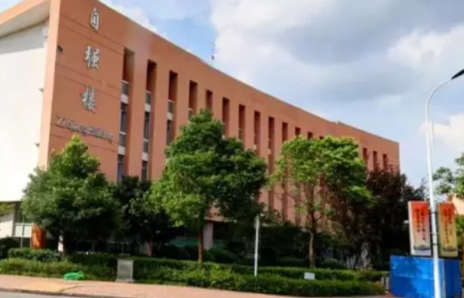 2023株洲电子商务学校有哪些 株洲电子商务学校名单一览表