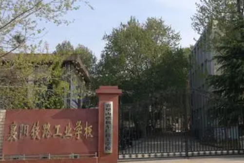 2023襄樊电子商务学校有哪些 襄樊电子商务学校名单一览表