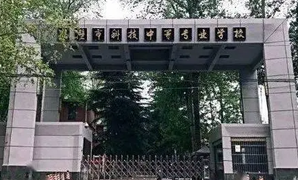 2023鹤壁电子商务学校有哪些 鹤壁电子商务学校名单一览表