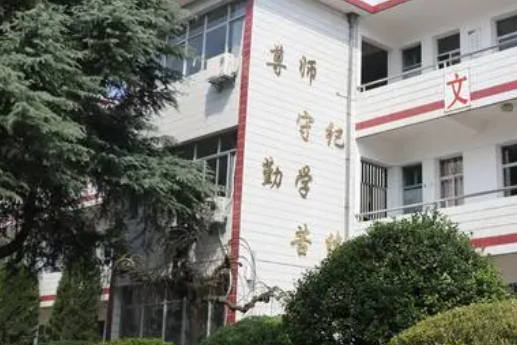 2024宣城公办厨师学校有哪些 宣城公办厨师学校名单一览表