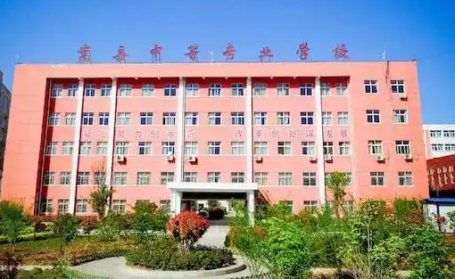 2023洛阳公办厨师学校有哪些 洛阳公办厨师学校名单一览表