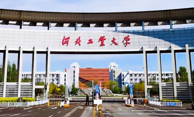 河北工业大学什么专业好，河北工业大学专业排名