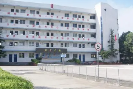 2023自贡民办机电学校有哪些 自贡民办机电学校名单一览表