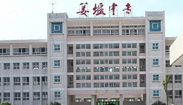 2024泰州电子商务学校有哪些 泰州电子商务学校名单一览表