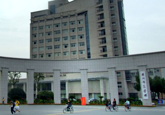 湖州师范学院什么专业好，湖州师范学院专业排名