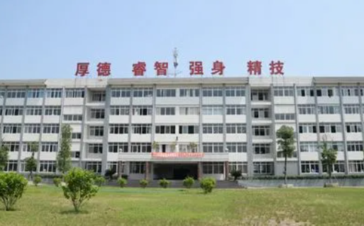 2023乐山民办厨师学校有哪些 乐山民办厨师学校名单一览表