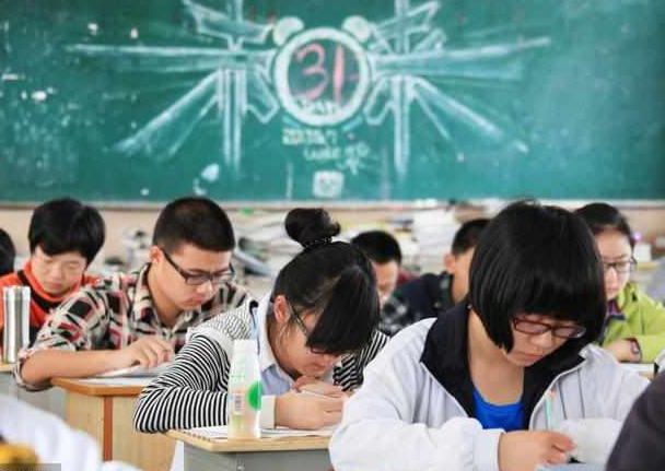 2023年广州中考成绩在哪里查询 中考成绩查询入口网站