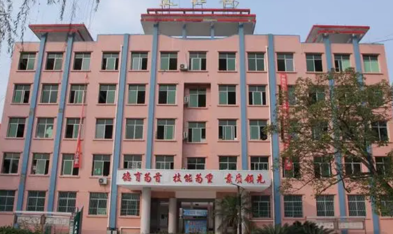 2023遂宁民办护理学校有哪些 遂宁民办护理学校名单一览表