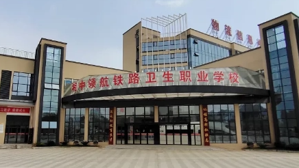 2023娄底民办护理学校有哪些 娄底民办护理学校名单一览表