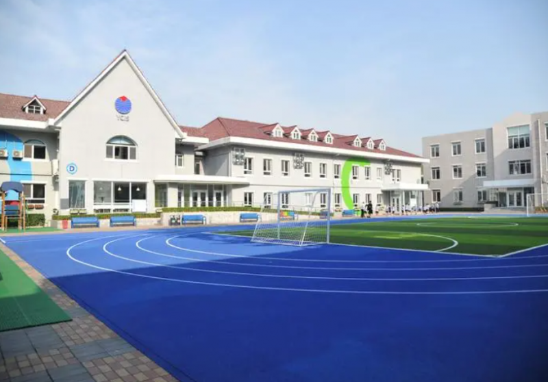 2023年青岛耀中国际学校入学条件