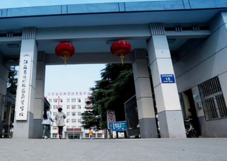 2024扬州烹饪学校有哪些 扬州烹饪学校名单一览表