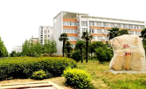 2024盐城新能源汽车学校有哪些 盐城新能源汽车学校名单一览表