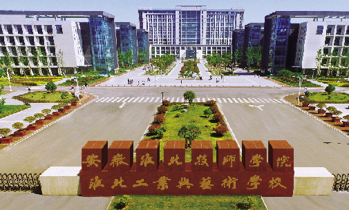 2024淮北新能源汽车学校有哪些 淮北新能源汽车学校名单一览表