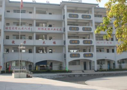 2023广安烹饪学校有哪些 广安烹饪学校名单一览表