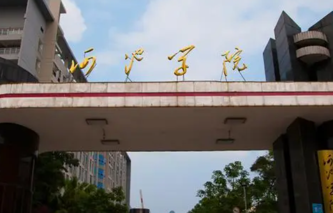 河池学院什么专业好，河池学院专业排名