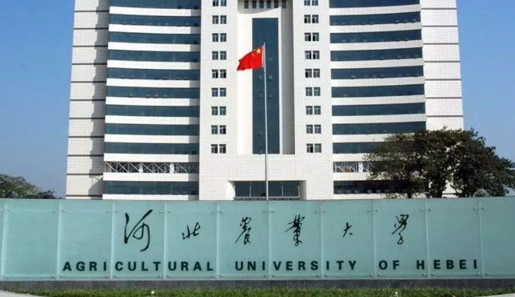 河北农业大学什么专业好，河北农业大学专业排名