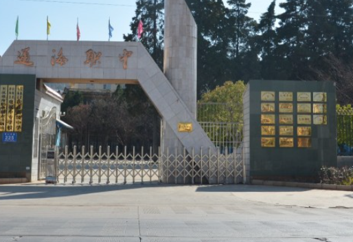 2023玉溪烹饪学校有哪些 玉溪烹饪学校名单一览表