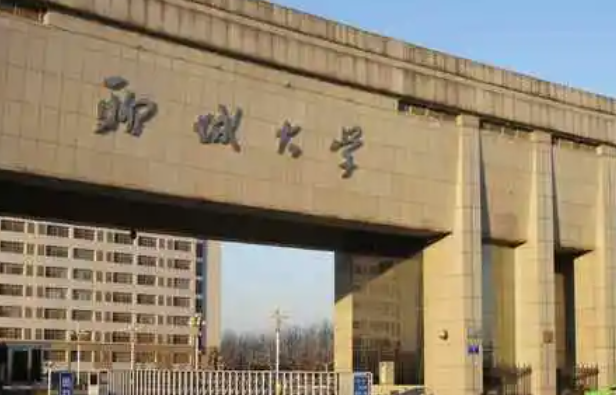 聊城大学什么专业好，聊城大学专业排名