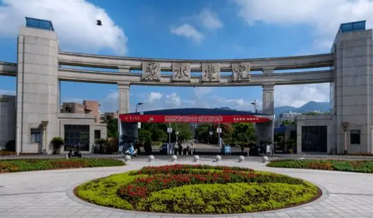 丽水学院什么专业好，丽水学院专业排名