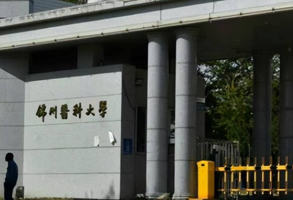 锦州医科大学什么专业好，锦州医科大学专业排名