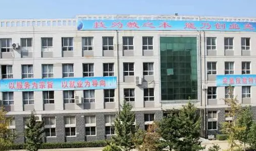 2024保定民办护理学校有哪些 保定民办护理学校名单一览表