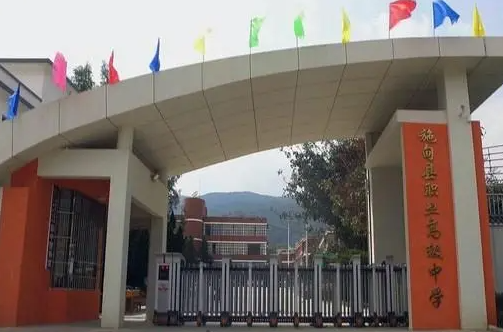 2023云南民办护理学校有哪些 云南民办护理学校名单一览表