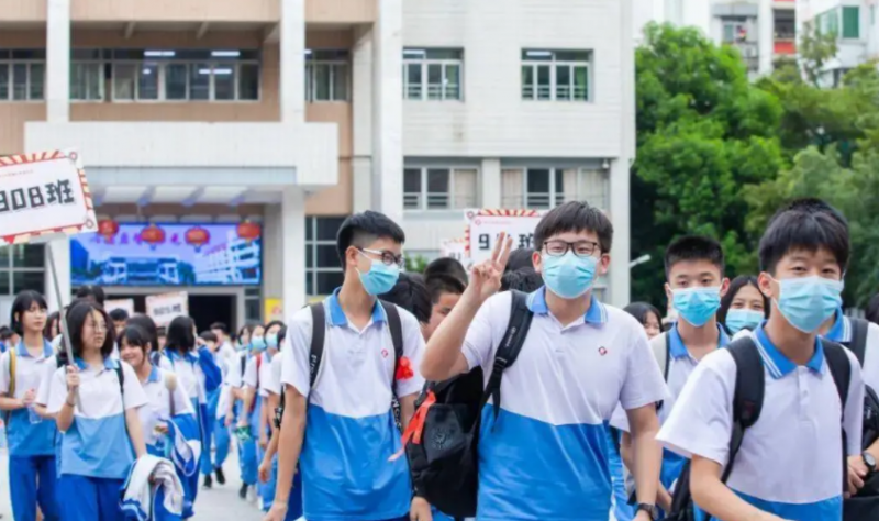 2023年南宁中考成绩在哪里查询 中考成绩查询入口网站