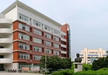 2023福建交通职业技术学校多少钱 福建交通职业技术学校各专业学费收费标准