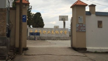2023大理公办护理学校有哪些 大理公办护理学校名单一览表