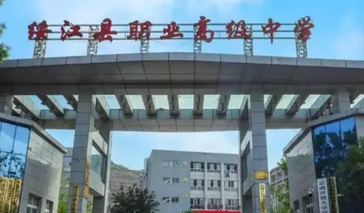 2023昭通公办护理学校有哪些 昭通公办护理学校名单一览表