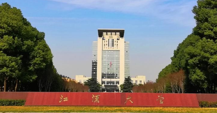 江汉大学什么专业好，江汉大学专业排名