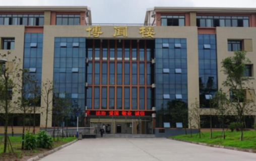 2023泸州新能源汽车学校有哪些 泸州新能源汽车学校名单一览表