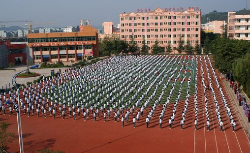 2023遂宁新能源汽车学校有哪些 遂宁新能源汽车学校名单一览表