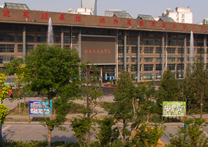 2024河北公办烹饪学校有哪些 河北公办烹饪学校名单一览表