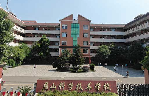 2023眉山新能源汽车学校有哪些 眉山新能源汽车学校名单一览表