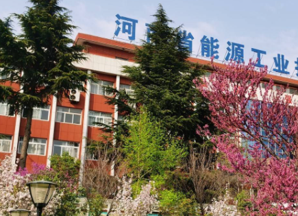 2023河南公办烹饪学校有哪些 河南公办烹饪学校名单一览表
