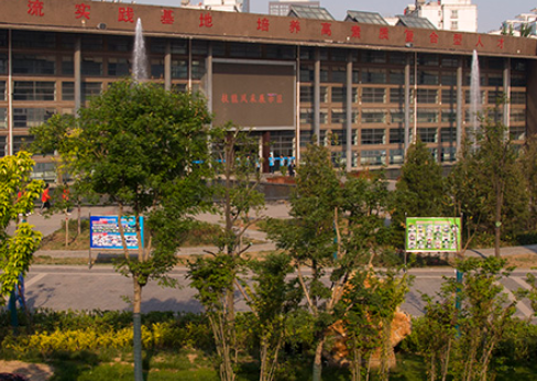 2024邯郸公办烹饪学校有哪些 邯郸公办烹饪学校名单一览表
