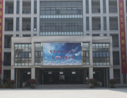 2024淮安公办烹饪学校有哪些 淮安公办烹饪学校名单一览表