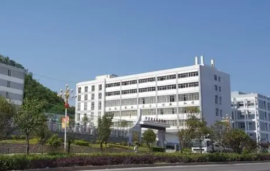 2023黔西南公办护理学校有哪些 黔西南公办护理学校名单一览表