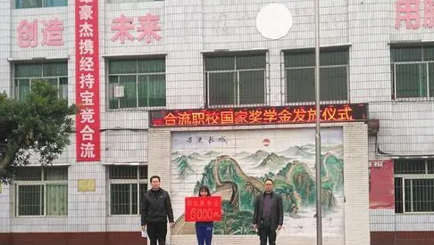 2023广安公办护理学校有哪些 广安公办护理学校名单一览表