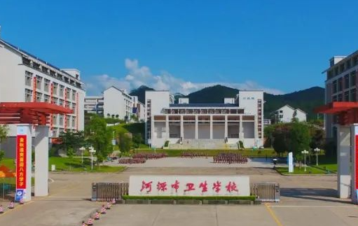 2023河源公办护理学校有哪些 河源公办护理学校名单一览表
