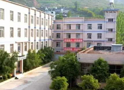 2023凉山公办烹饪学校有哪些 凉山公办烹饪学校名单一览表