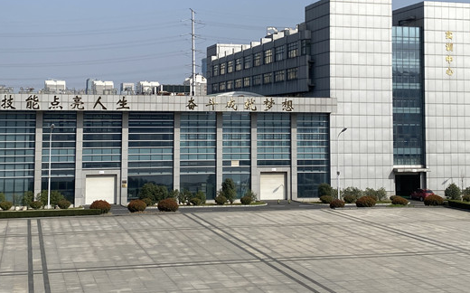 2024安徽公办新能源汽车学校有哪些 安徽公办新能源汽车学校名单一览表