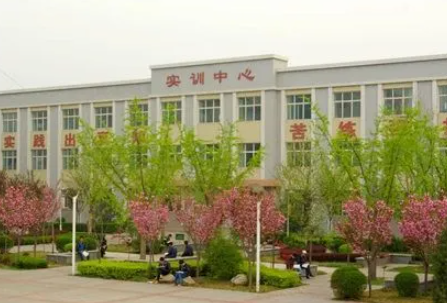2023渭南公办烹饪学校有哪些 渭南公办烹饪学校名单一览表
