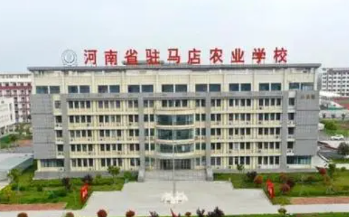 2023河南公办新能源汽车学校有哪些 河南公办新能源汽车学校名单一览表