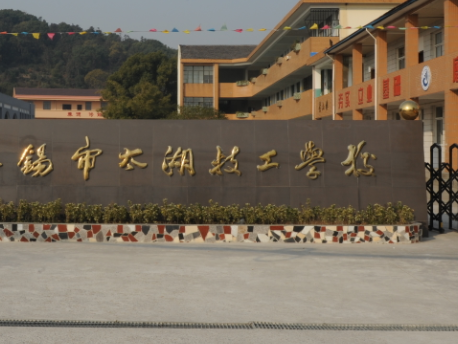 2024江苏民办烹饪学校有哪些 江苏民办烹饪学校名单一览表
