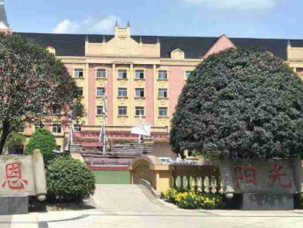 2023四川民办烹饪学校有哪些 四川民办烹饪学校名单一览表