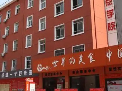 2023南昌民办烹饪学校有哪些 南昌民办烹饪学校名单一览表